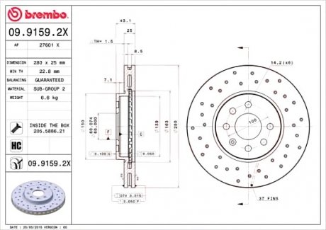 Тормозные диски Brembo 09.9159.2X