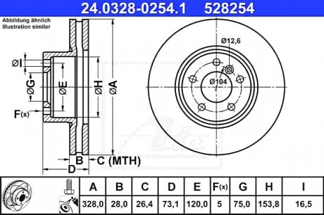 Диск гальмівний ATE 24.0328-0254.1