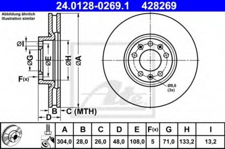 Тормозной диск ATE 24.0128-0269.1 (фото 1)