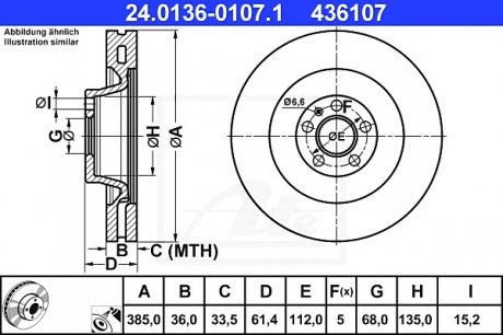 Тормозной диск ATE 24.0136-0107.1