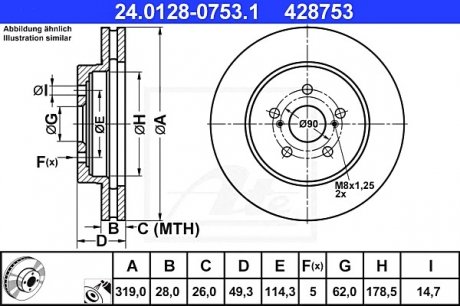 Тормозной диск ATE 24.0128-0753.1