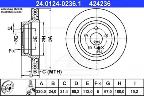 Тормозной диск ATE 24.0124-0236.1