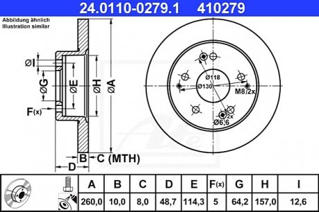 Тормозной диск ATE 24.0110-0279.1