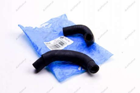 Шланг радиатора Metalcaucho 09424