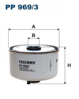 Топливный фильтр FILTRON WIX FILTERS PP969/3