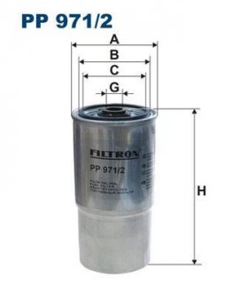 Топливный фильтр FILTRON WIX FILTERS PP971/2