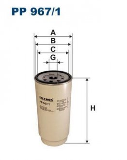 Топливный фильтр FILTRON WIX FILTERS PP967/1