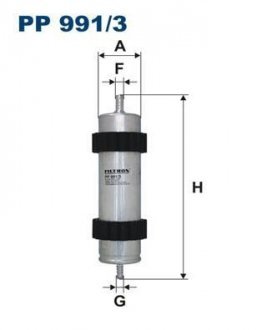 Топливный фильтр FILTRON WIX FILTERS PP991/3