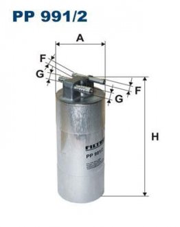 Топливный фильтр FILTRON WIX FILTERS PP991/2