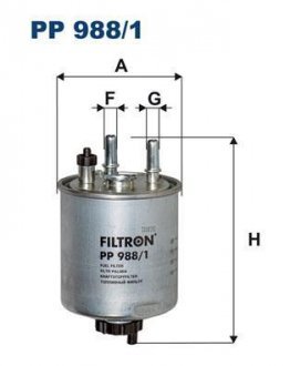 Топливный фильтр FILTRON WIX FILTERS PP988/1