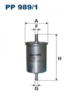 Топливный фильтр FILTRON WIX FILTERS PP989/1