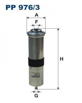 Топливный фильтр FILTRON WIX FILTERS PP976/3