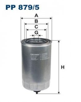 Топливный фильтр FILTRON WIX FILTERS PP879/5