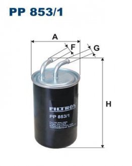 Топливный фильтр FILTRON WIX FILTERS PP853/1