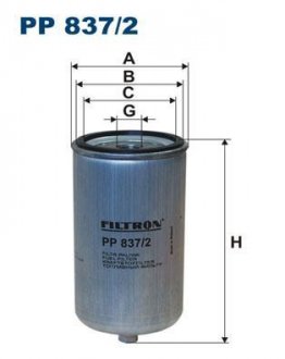 Топливный фильтр FILTRON WIX FILTERS PP837/2