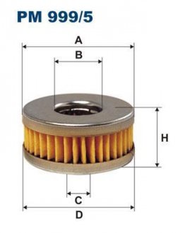 Топливный фильтр FILTRON WIX FILTERS PM999/5