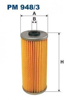 Топливный фильтр FILTRON WIX FILTERS PM948/3