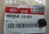 Пистон MOBIS 0K95A68401 (фото 1)