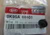 Пистон MOBIS 0K95A68401 (фото 2)