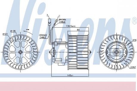 Вентилятор салона NISSENS Nissens A/S 87143