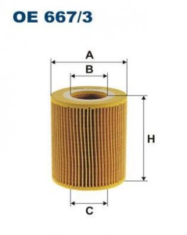 Масляний фільтр FILTRON WIX FILTERS OE667/3