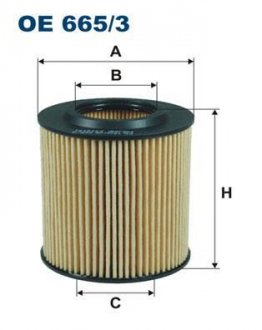 Олійний фильтр FILTRON WIX FILTERS OE665/3