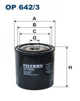 Масляный фильтр FILTRON WIX FILTERS OP642/3