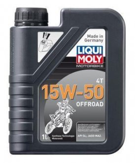 Моторное масло LIQUI MOLY 3057