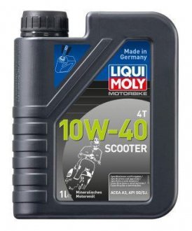 Моторное масло LIQUI MOLY 1618