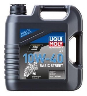 Моторное масло LIQUI MOLY 3046