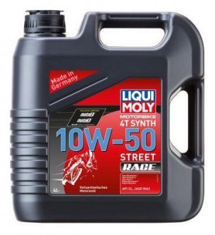 Моторное масло LIQUI MOLY 1686