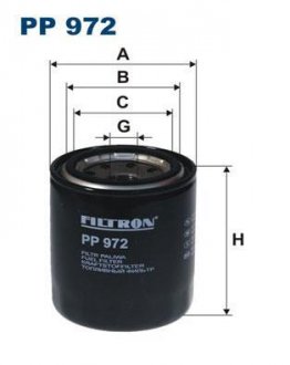 Топливный фильтр FILTRON WIX FILTERS PP972