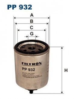 Топливный фильтр FILTRON WIX FILTERS PP932