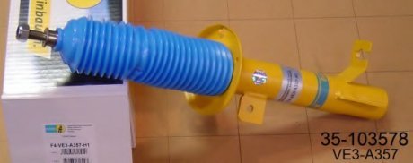 Амортизатор Bilstein 35-103578