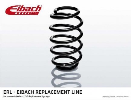 Пружина (задняя) Eibach R10204