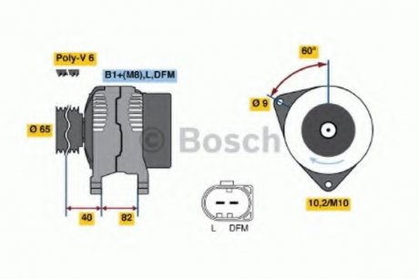 Генератор BOSCH 0 986 044 470