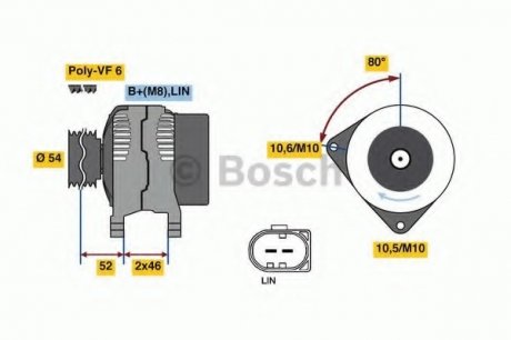 Генератор BOSCH 0 986 081 190