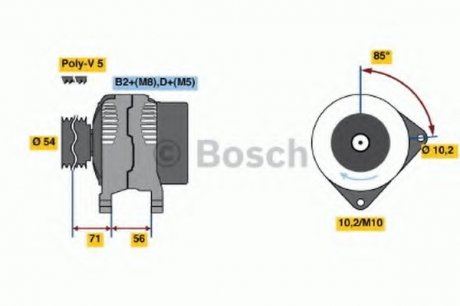 Генератор BOSCH 0 986 047 270