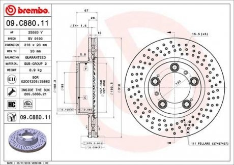 Гальмівний диск Brembo 09.C880.11