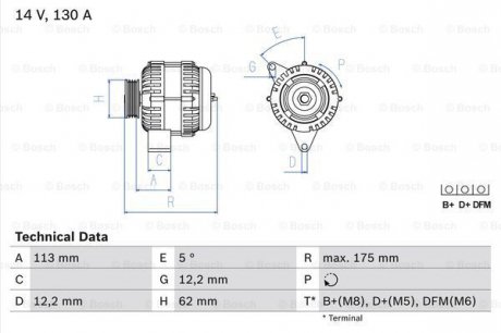 Генератор BOSCH 0 986 048 801