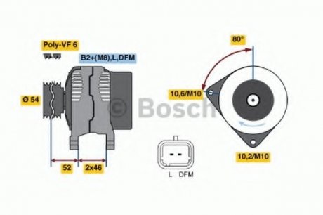 Генератор BOSCH 0 986 046 240