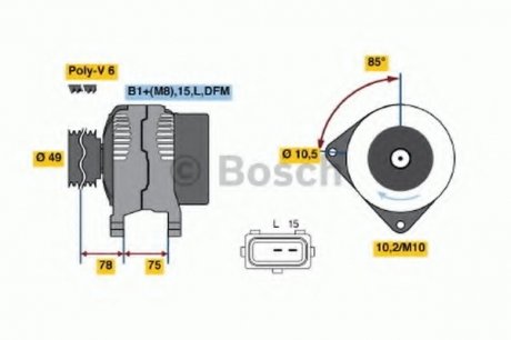 Генератор BOSCH 0 986 041 810