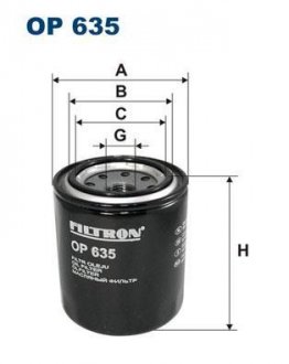 Масляний фільтр FILTRON WIX FILTERS OP635