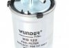 Фильтр топливный WUNDER Filter WB122 (фото 1)