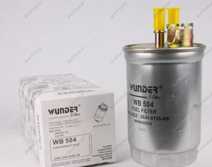 Фильтр топливный WUNDER Filter WB504 (фото 1)