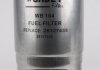 Фильтр топливный WUNDER Filter WB104 (фото 2)