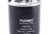 Фильтр топливный WUNDER Filter WB723 (фото 2)