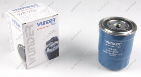 Фильтр топливный WUNDER Filter WB906 (фото 1)