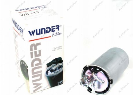 Фильтр топливный WUNDER Filter WB113 (фото 1)