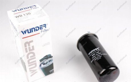 Фильтр топливный WUNDER Filter WB130 (фото 1)